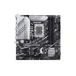 Maticna ploca ASUS PRIME Z790M-PLUS/LGA1700