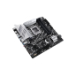 Maticna ploca ASUS PRIME Z790M-PLUS/LGA1700