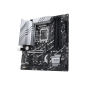 Maticna ploca ASUS PRIME Z790M-PLUS/LGA1700