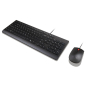 Tastatura+miš LENOVO Essential žicni set/SRB/Cirilica/crna
