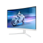 Monitor PHILIPS 27M2C5501/00 27"/VA,zakrivljen/2560x1440/180Hz/1ms GtG/HDMIx2,DP/Pivot,visina/bela