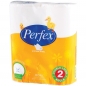 Napkin 23cm 2/pack Perfex